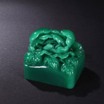 印章和章料