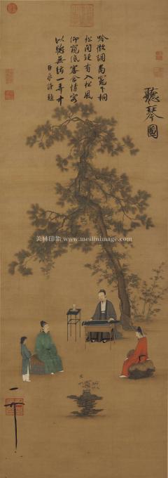 赵佶-听琴图-绢本-52X147cm