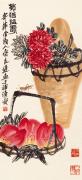 寿桃图-纸本-44.5X96