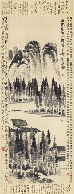 齐白石-山水-纸本-59.7X175cm