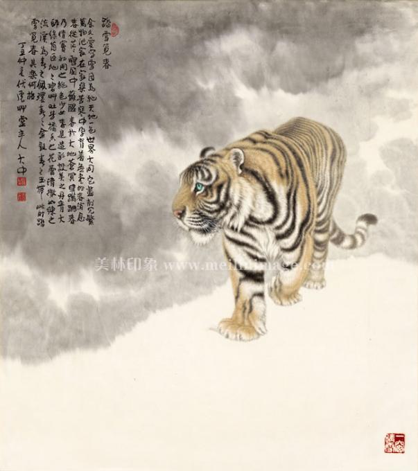 冯大中-虎-74x84cm