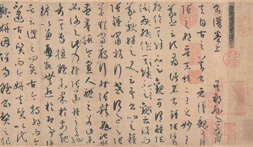 孙过庭-书谱全卷-26.5x900.8cm