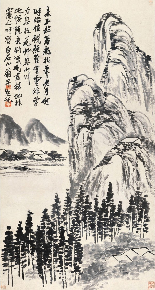 齐白石书画扫描复制装裱 齐白石书画扫描复制装裱
