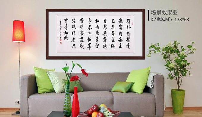 北京书画扫描,北京书画复制,北京书画装裱 北京书画扫描,北京书画复制,北京书画装裱