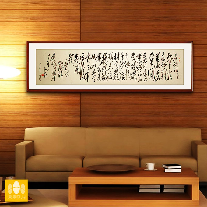 高档的复制书画 具有品牌的复制书画出自北京 高档的复制书画 具有品牌的复制书画出自北京