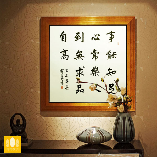 北京哪里可以买到有品质的字画复制 字画复制动态