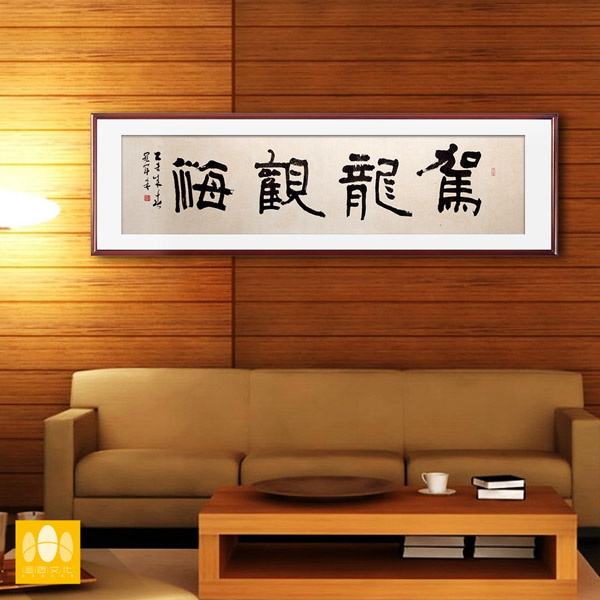 复制装裱字画品牌好 细心的复制装裱字画美林书画复制提供 复制装裱字画品牌好 细心的复制装裱字画美林书画复制提供