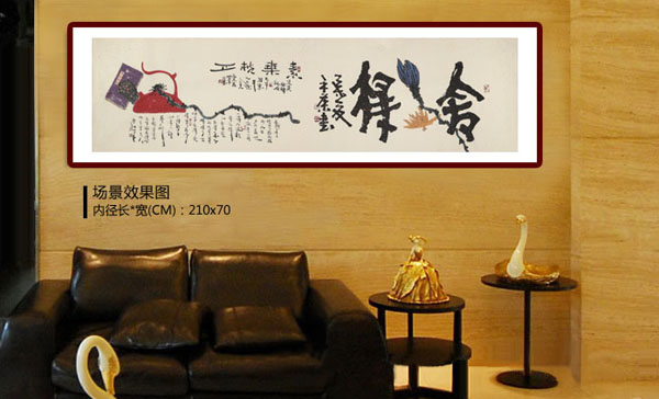 美林书画复制是口碑最好的字画复制生产公司 |北京字画复制