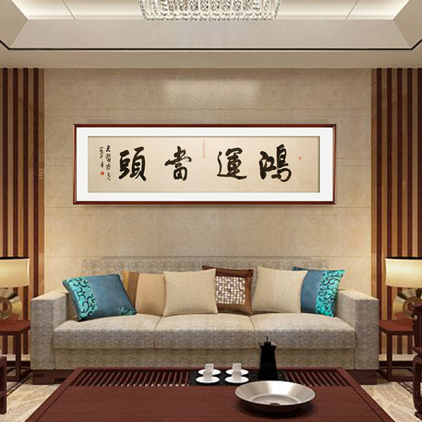 高仿字画装裱复制服务厂家供应 高仿字画装裱复制服务厂家供应