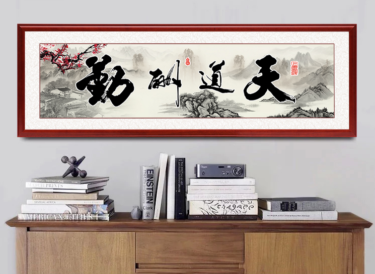 字画复制,宣纸印刷 字画复制,宣纸印刷