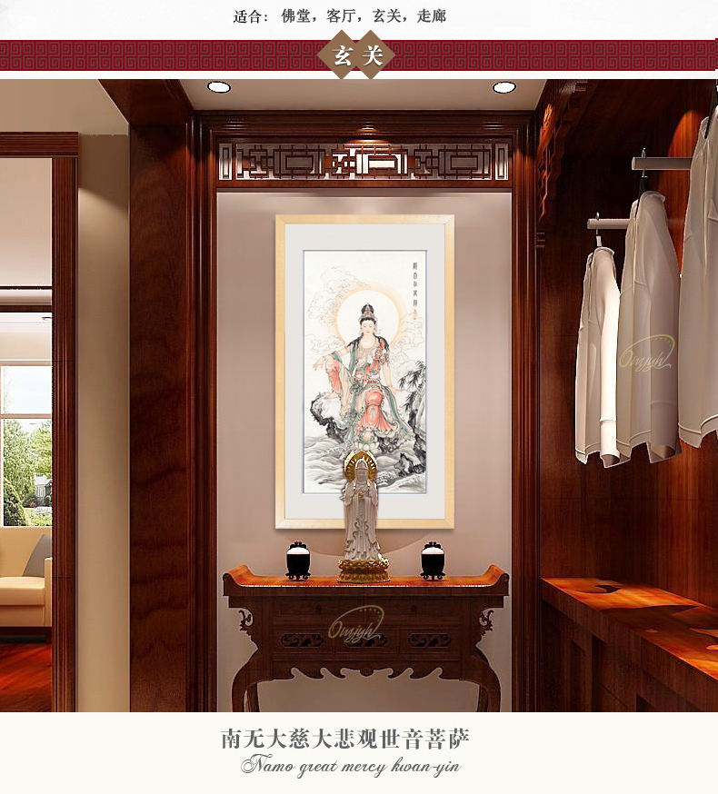 高仿国画字画书画,宣纸打印挂画 高仿国画字画书画,宣纸打印挂画