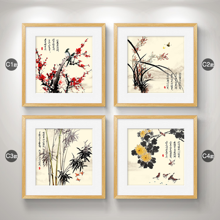 高仿国画旭日东升聚宝盆 客厅办公室青绿山水画有框风水挂画字画书画宣纸 高仿国画旭日东升聚宝盆 客厅办公室青绿山水画有框风水挂画字画书画宣纸