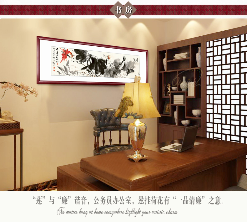 高仿字画书画 高仿字画书画